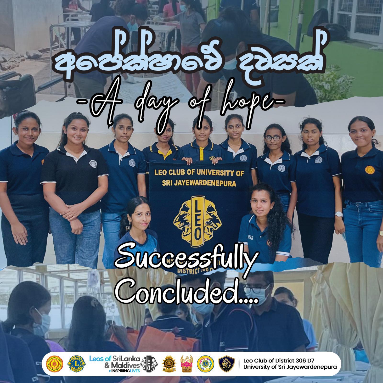 proj